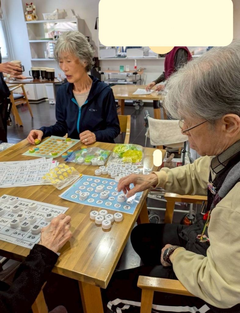 1b972cc4-7620-4ea5-8bb8-296f99e1c6cb