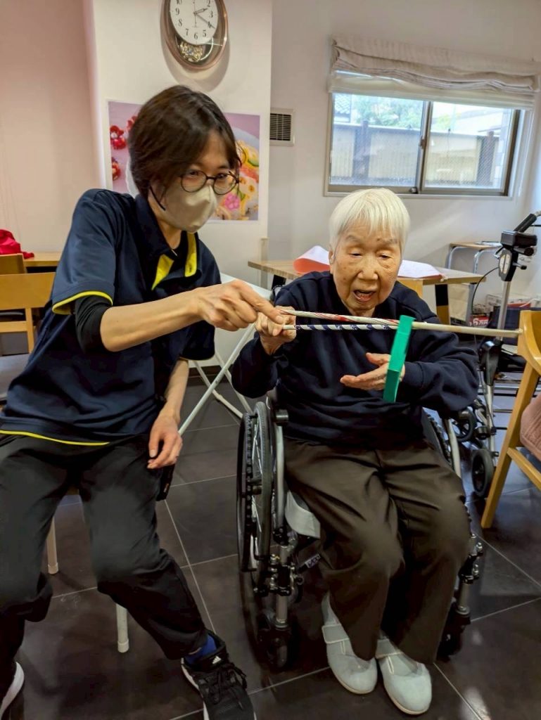 2a549bc2-dee0-4081-9874-d048f488d194