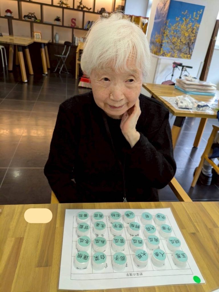 5c2bd25e-daf3-486f-a130-8752ef6fdcc5