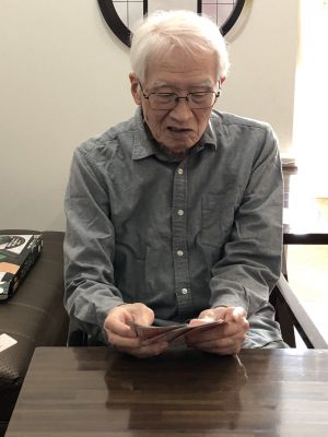 d13f1d79-8dcb-4d2d-8785-367762a30934