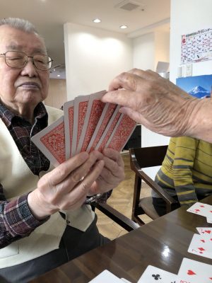 f7870d38-b894-4b44-9396-fbbc214177b9